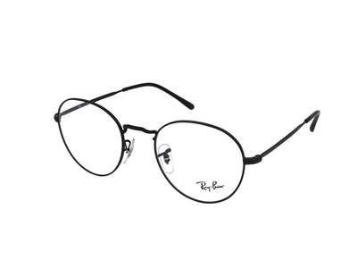 Ray-Ban RX3582V 2760