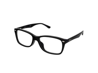 Ray best sale ban rx5228f