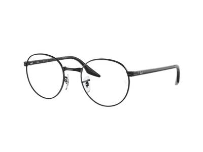 Ray-Ban RX3691V 2509